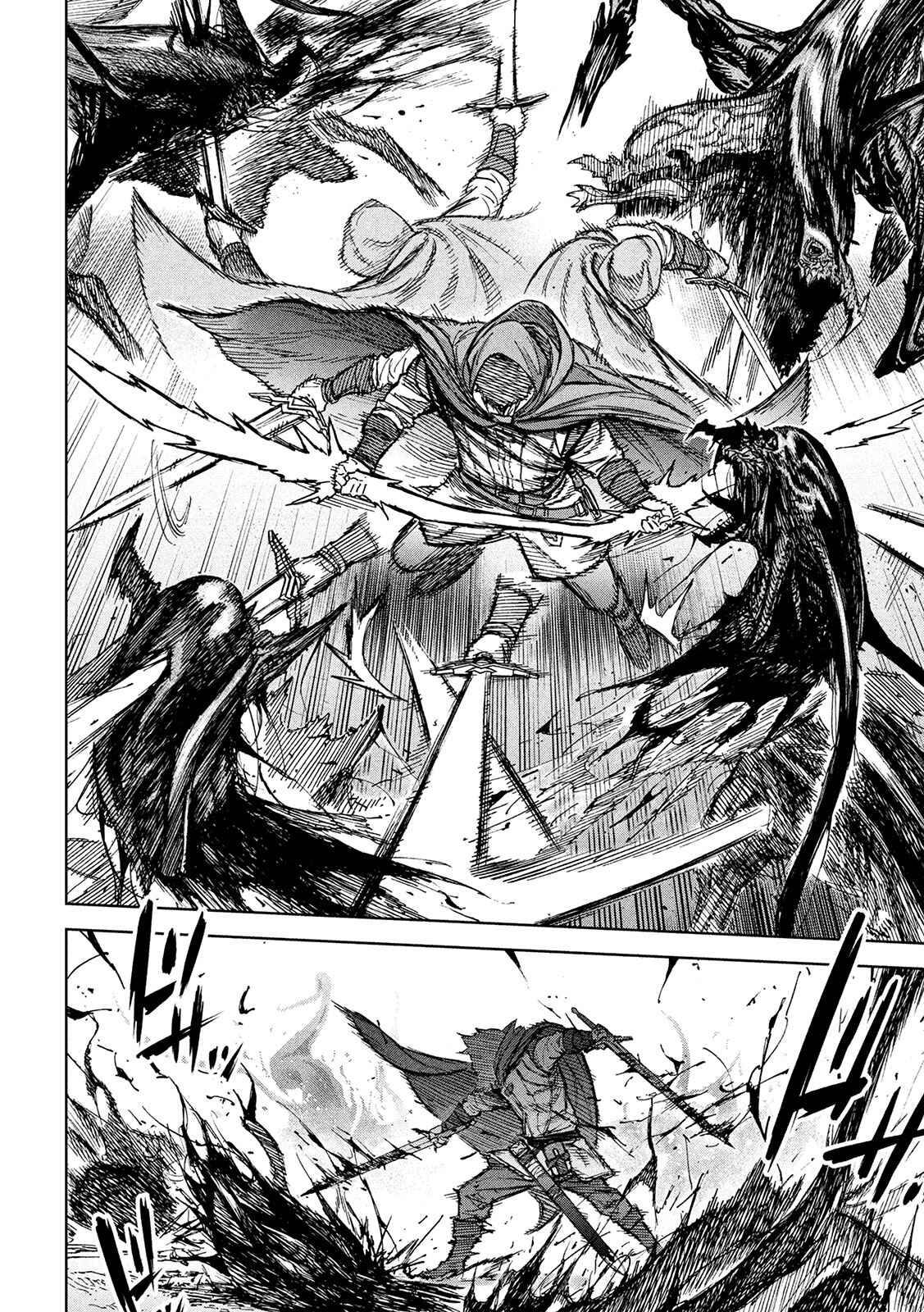 Page 18 Chapter 2 Shinryu Idea