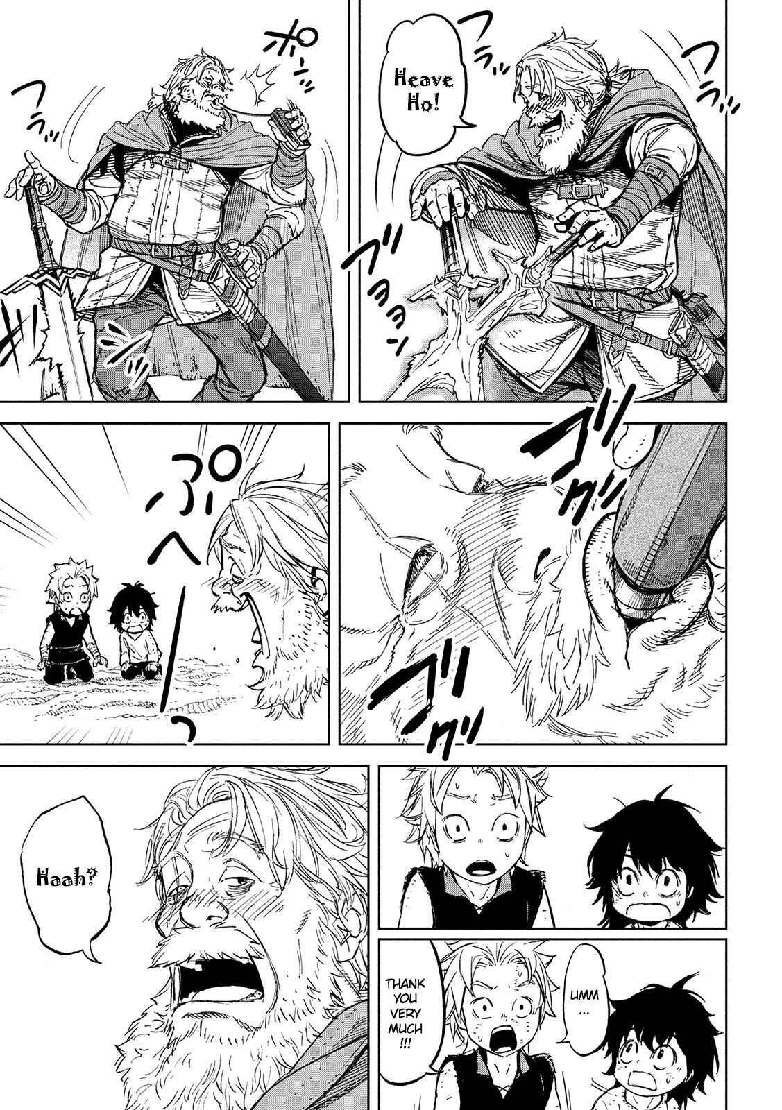 Page 21 Chapter 2 Shinryu Idea