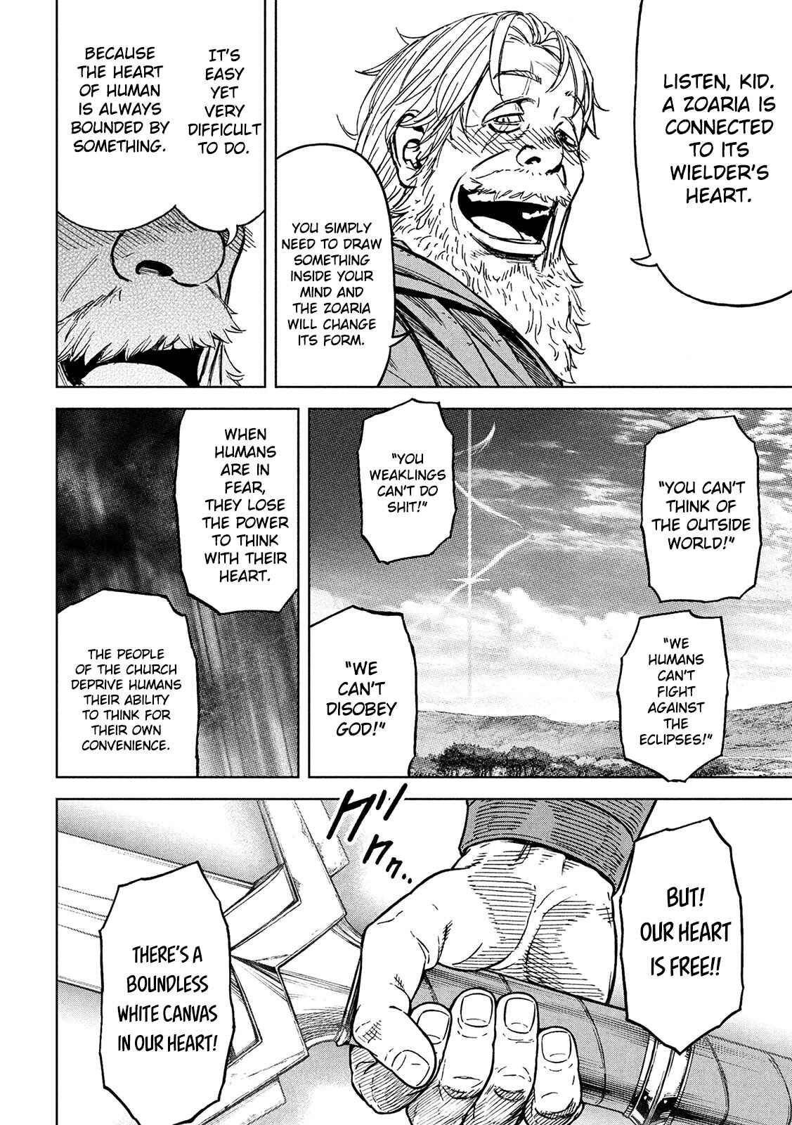 Page 24 Chapter 2 Shinryu Idea