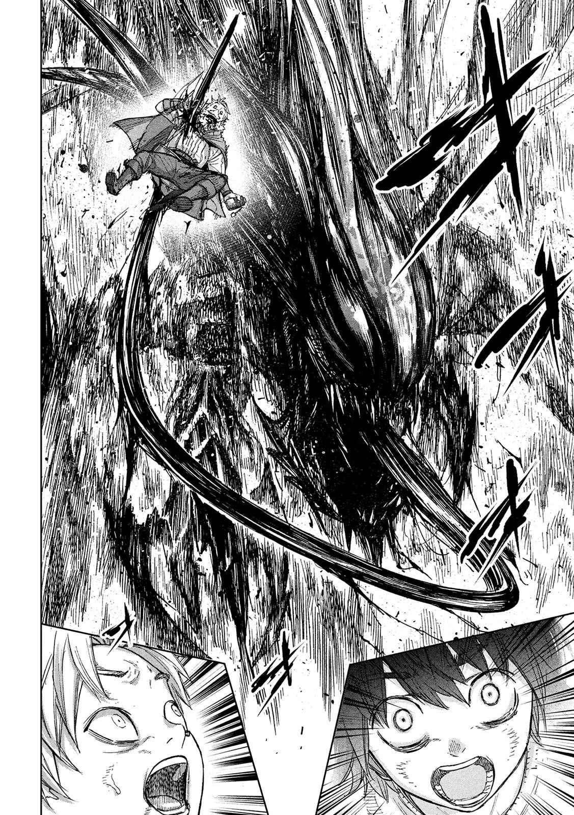 Page 28 Chapter 2 Shinryu Idea