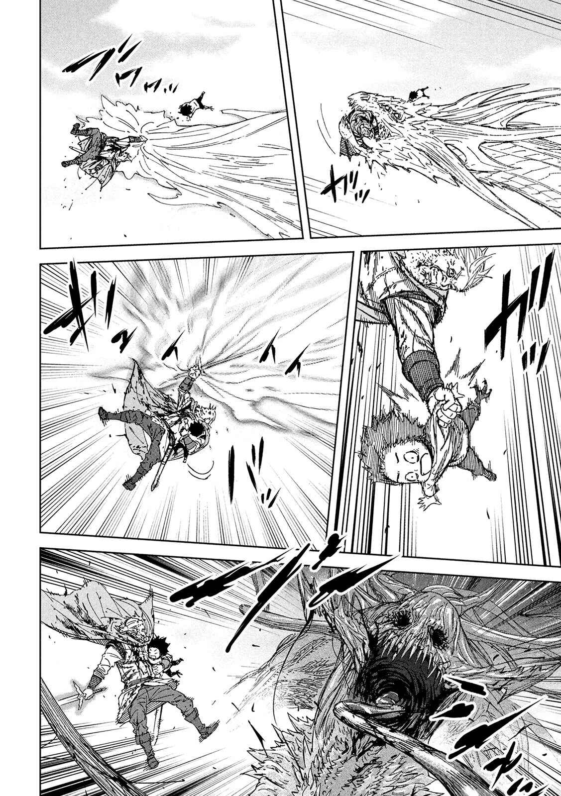 Page 37 Chapter 2 Shinryu Idea