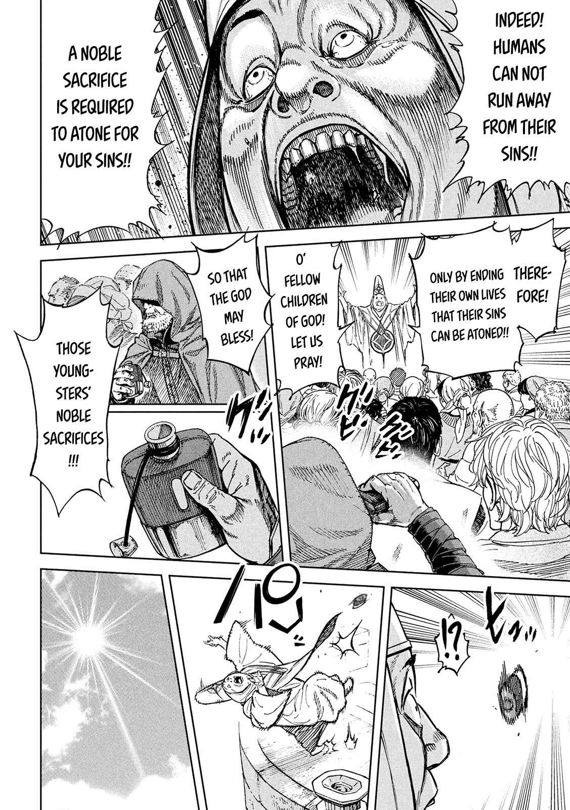 Page 8 Chapter 2 Shinryu Idea