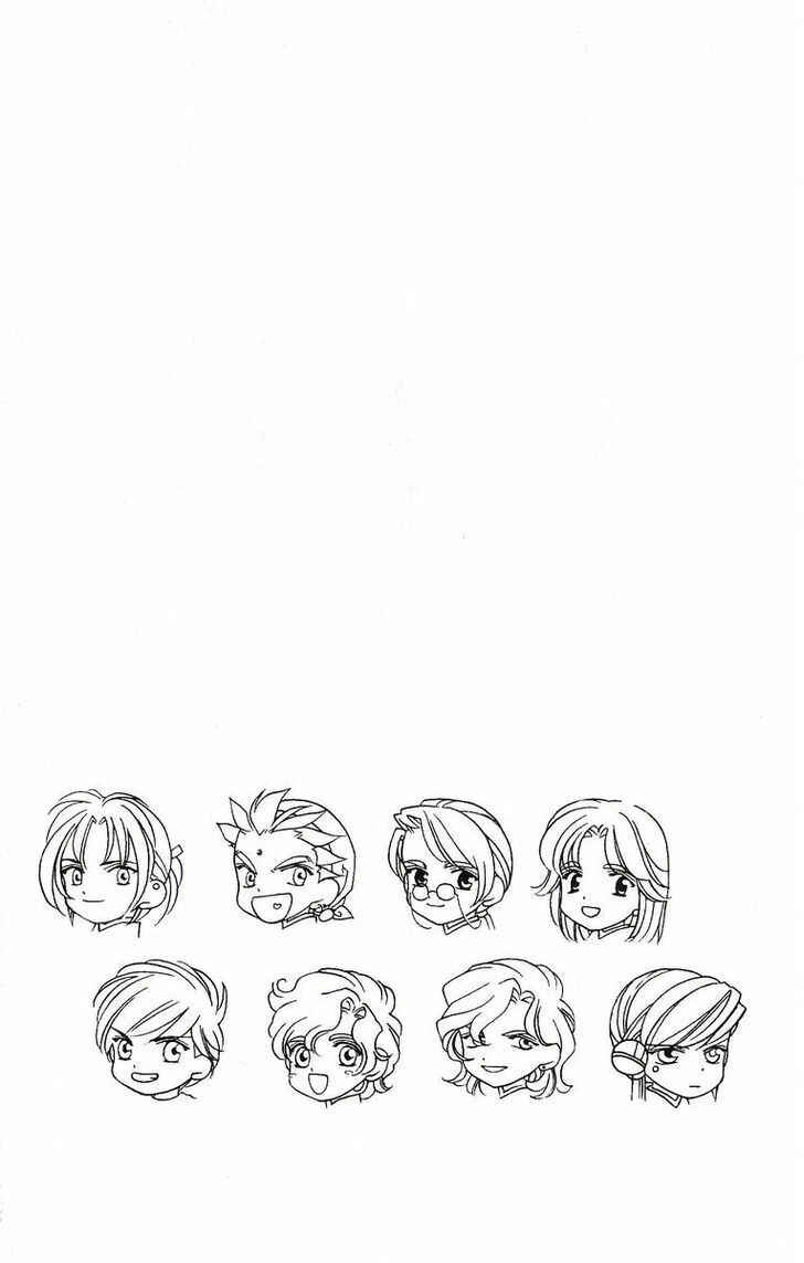 Page 8 Chapter 40.6 Harukanaru Toki no Naka de