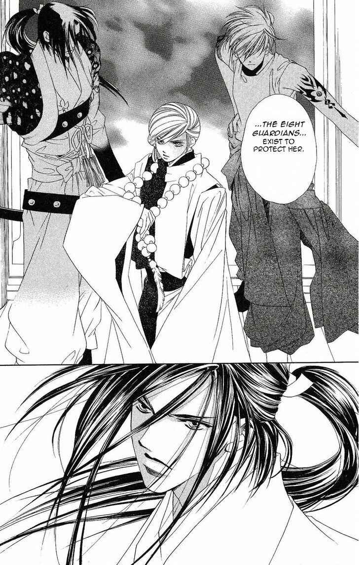 Page 17 Chapter 17 Harukanaru Toki no Naka de