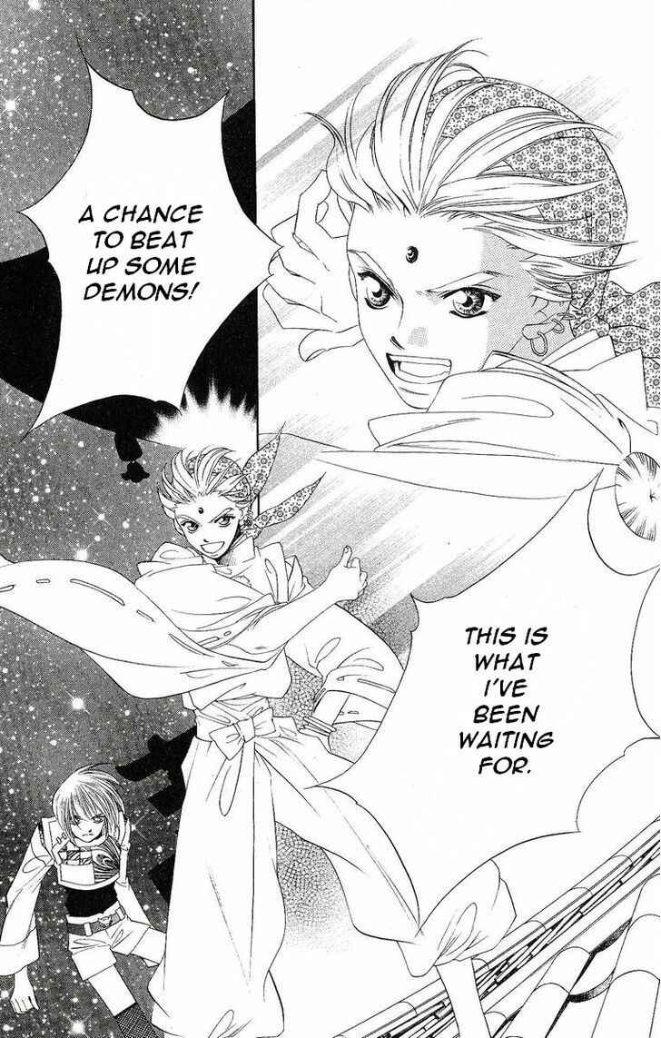 Page 19 Chapter 17 Harukanaru Toki no Naka de