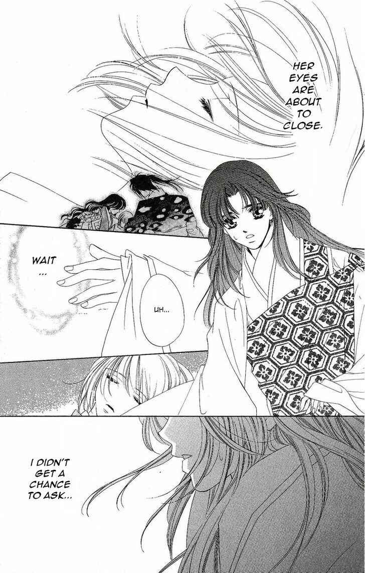 Page 6 Chapter 17 Harukanaru Toki no Naka de
