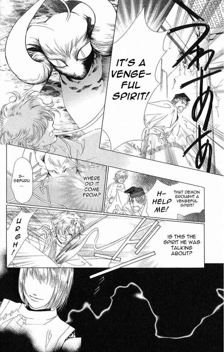 Page 11 Chapter 35 Harukanaru Toki no Naka de
