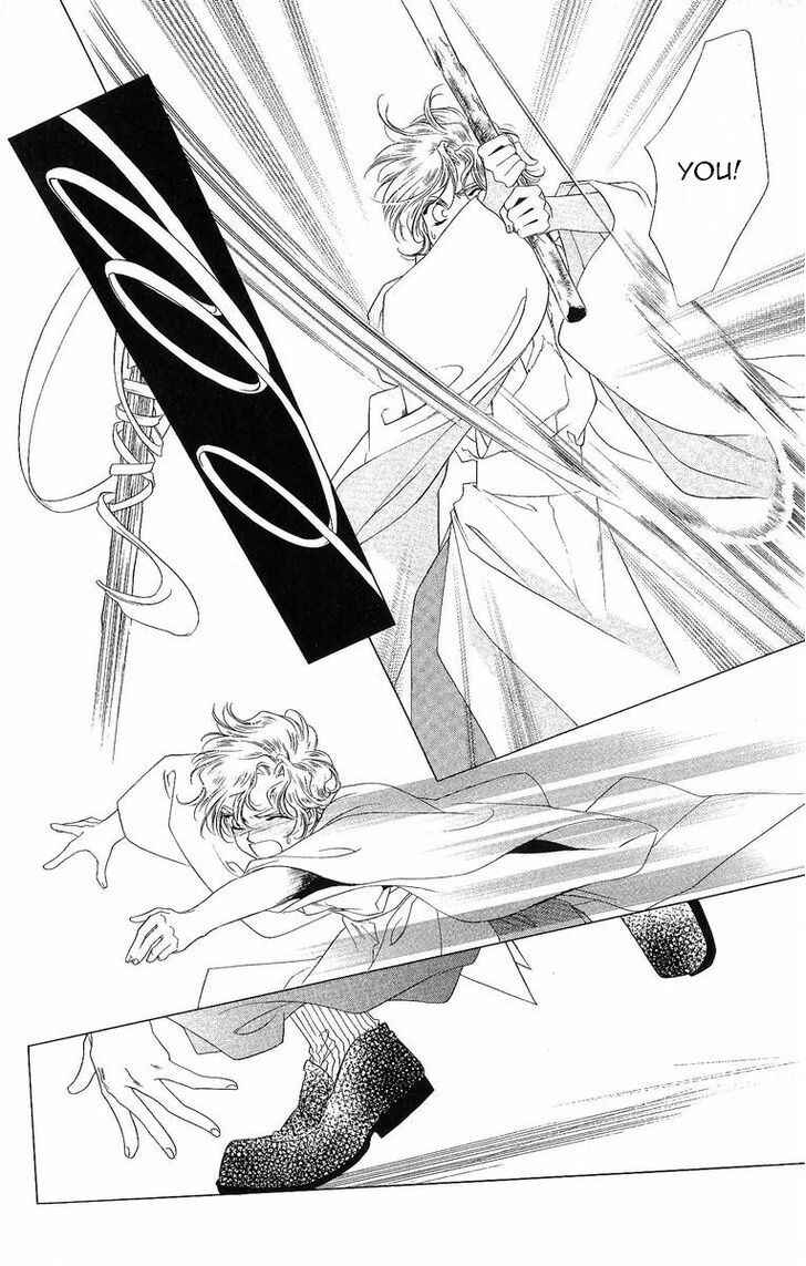Page 17 Chapter 35 Harukanaru Toki no Naka de