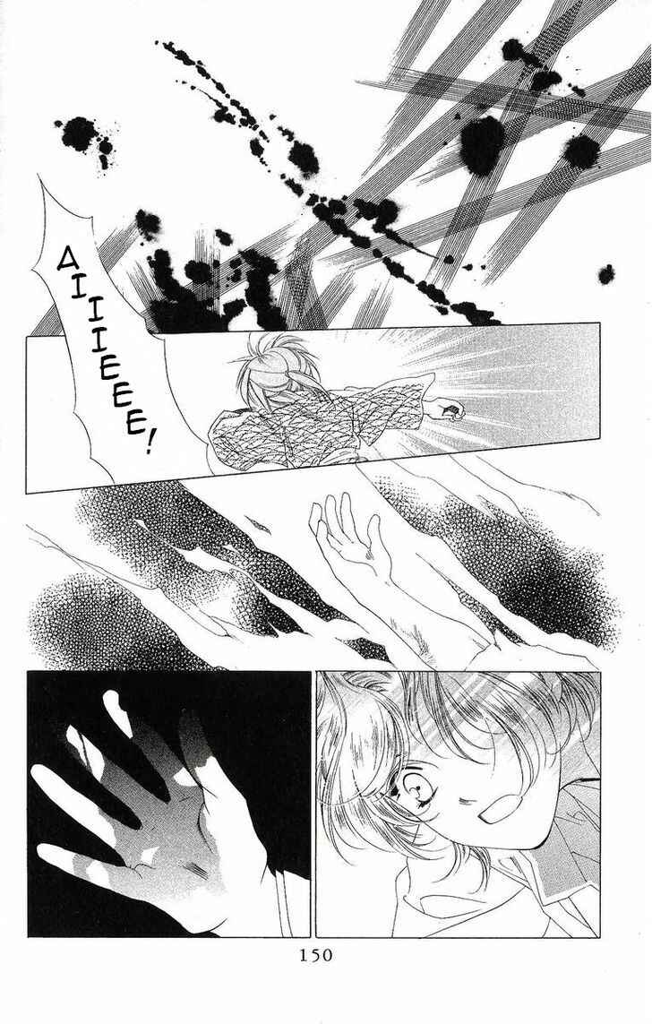 Page 19 Chapter 35 Harukanaru Toki no Naka de