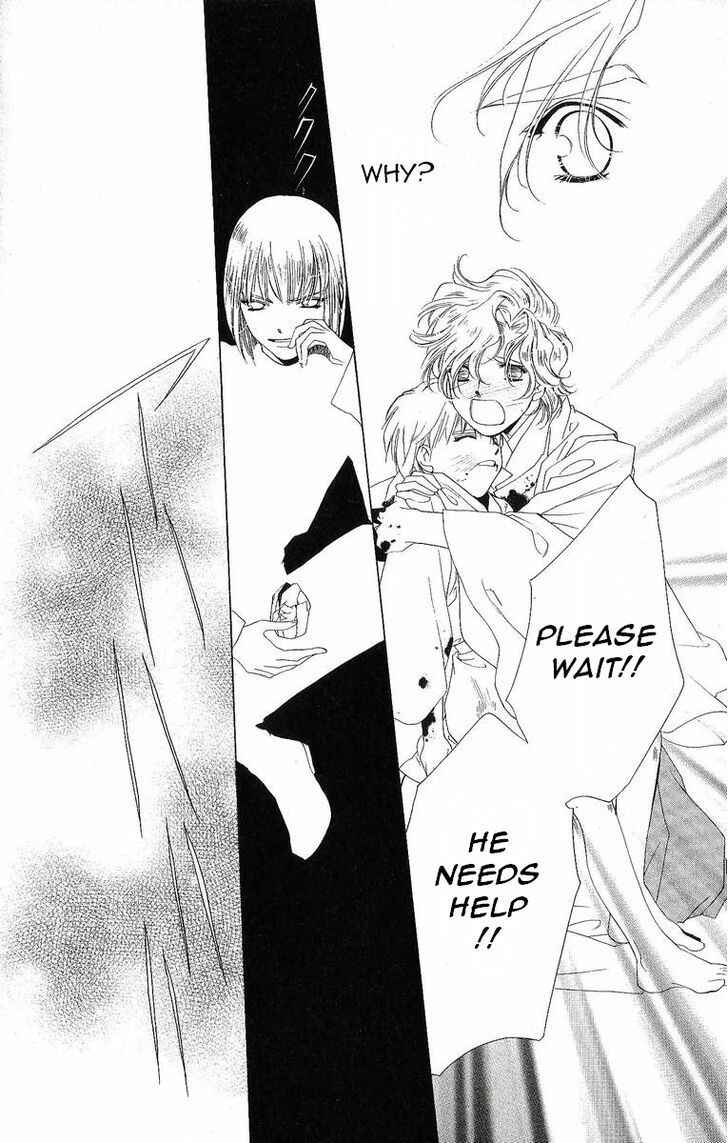Page 21 Chapter 35 Harukanaru Toki no Naka de