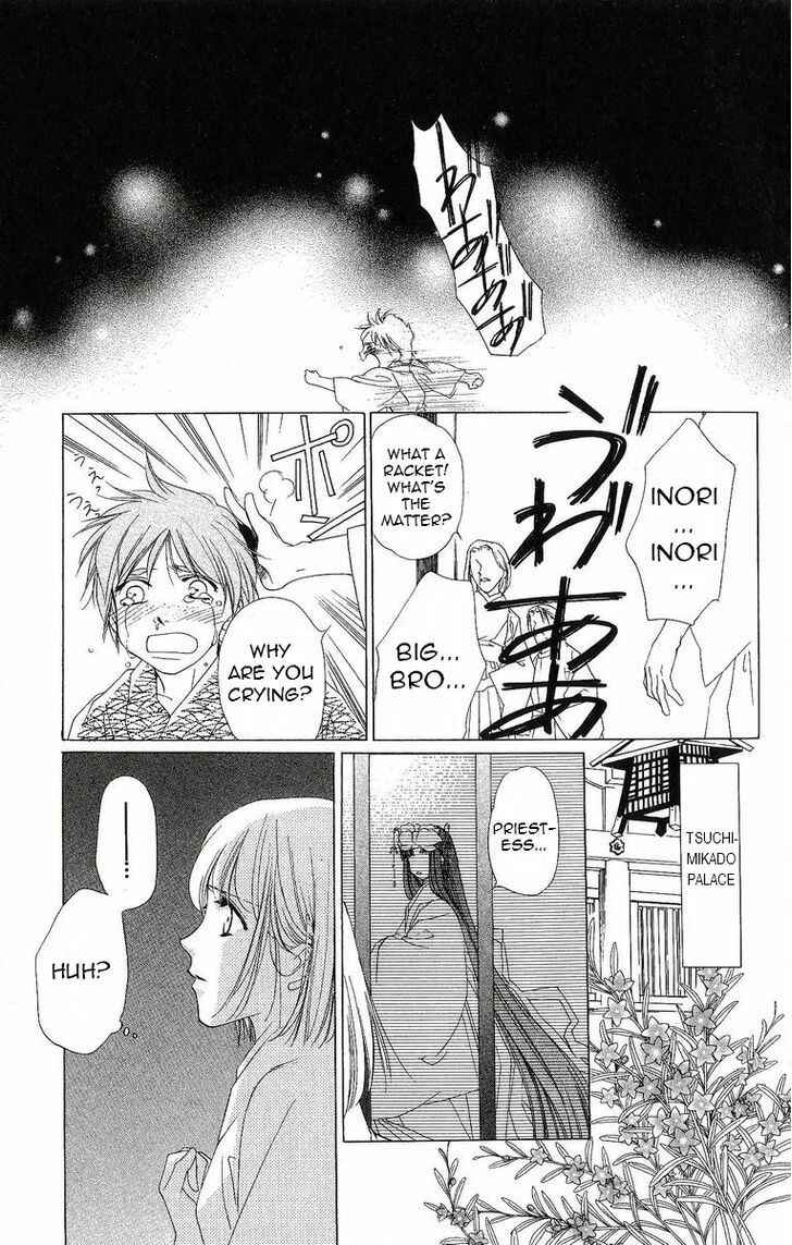 Page 22 Chapter 35 Harukanaru Toki no Naka de