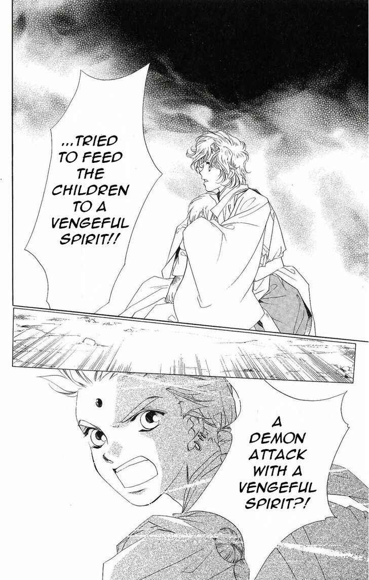 Page 25 Chapter 35 Harukanaru Toki no Naka de