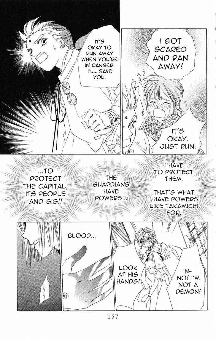 Page 26 Chapter 35 Harukanaru Toki no Naka de