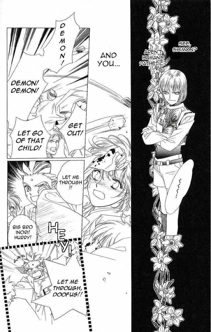 Page 27 Chapter 35 Harukanaru Toki no Naka de