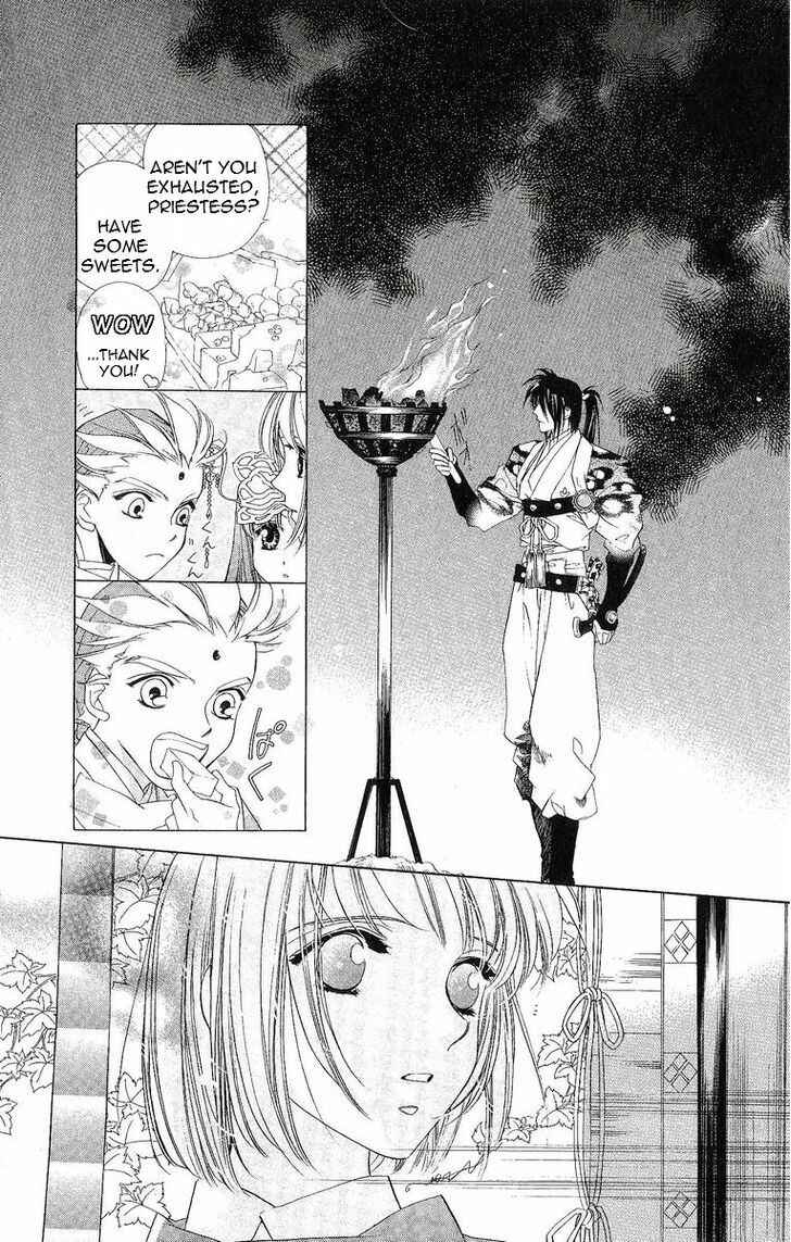 Page 3 Chapter 35 Harukanaru Toki no Naka de