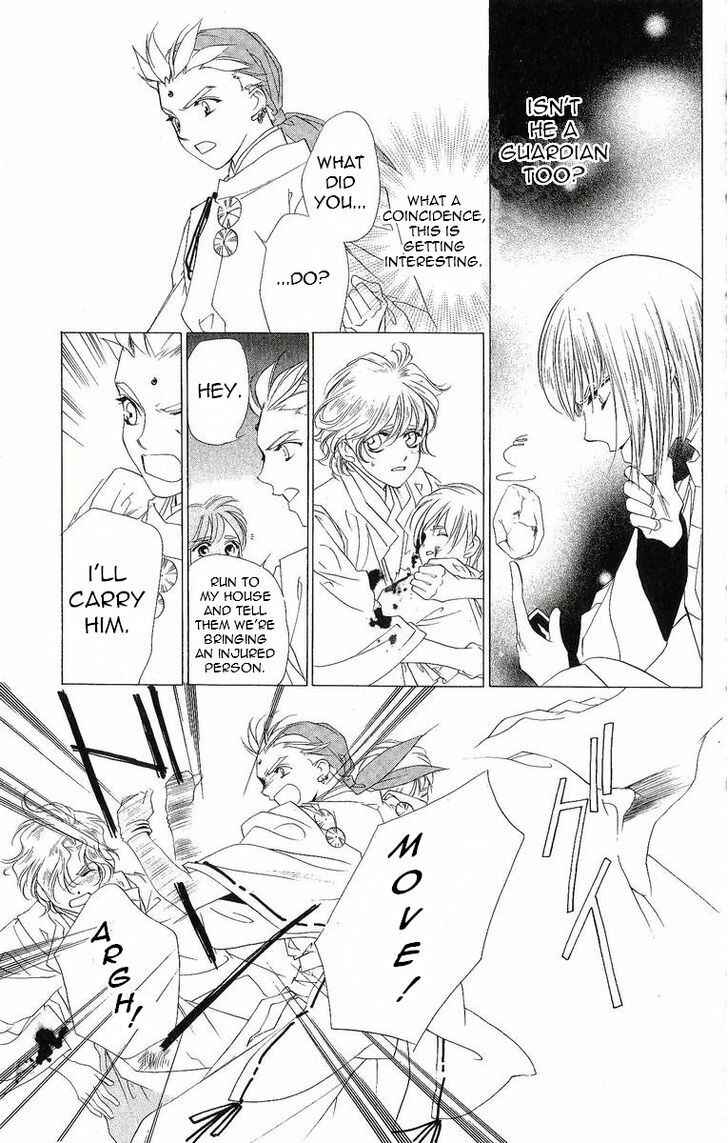 Page 30 Chapter 35 Harukanaru Toki no Naka de