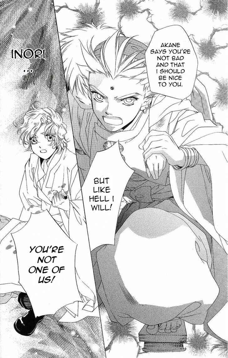 Page 31 Chapter 35 Harukanaru Toki no Naka de