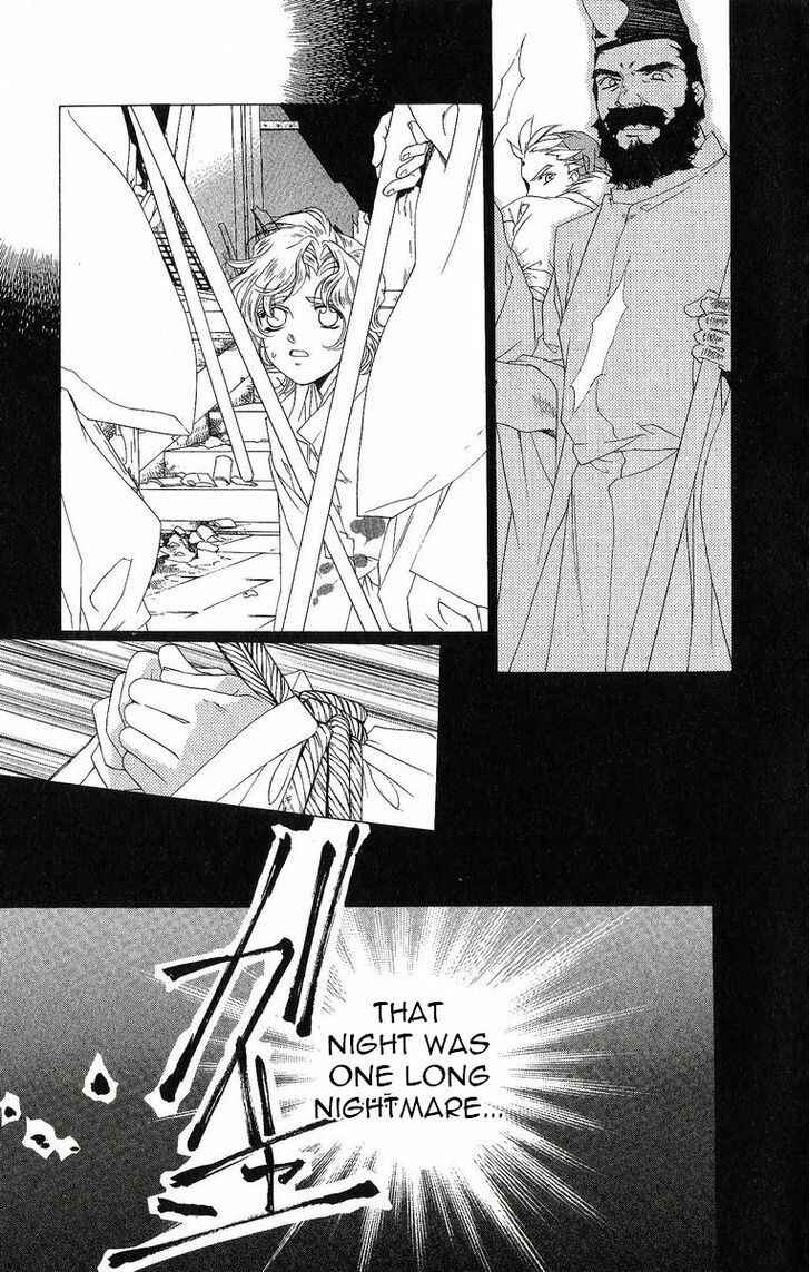 Page 32 Chapter 35 Harukanaru Toki no Naka de