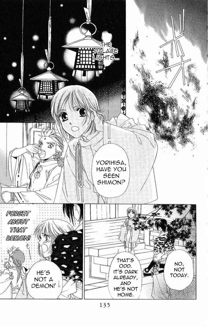 Page 4 Chapter 35 Harukanaru Toki no Naka de