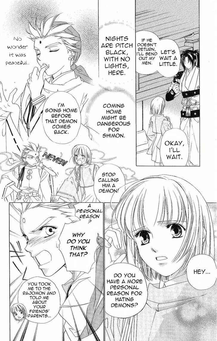 Page 5 Chapter 35 Harukanaru Toki no Naka de