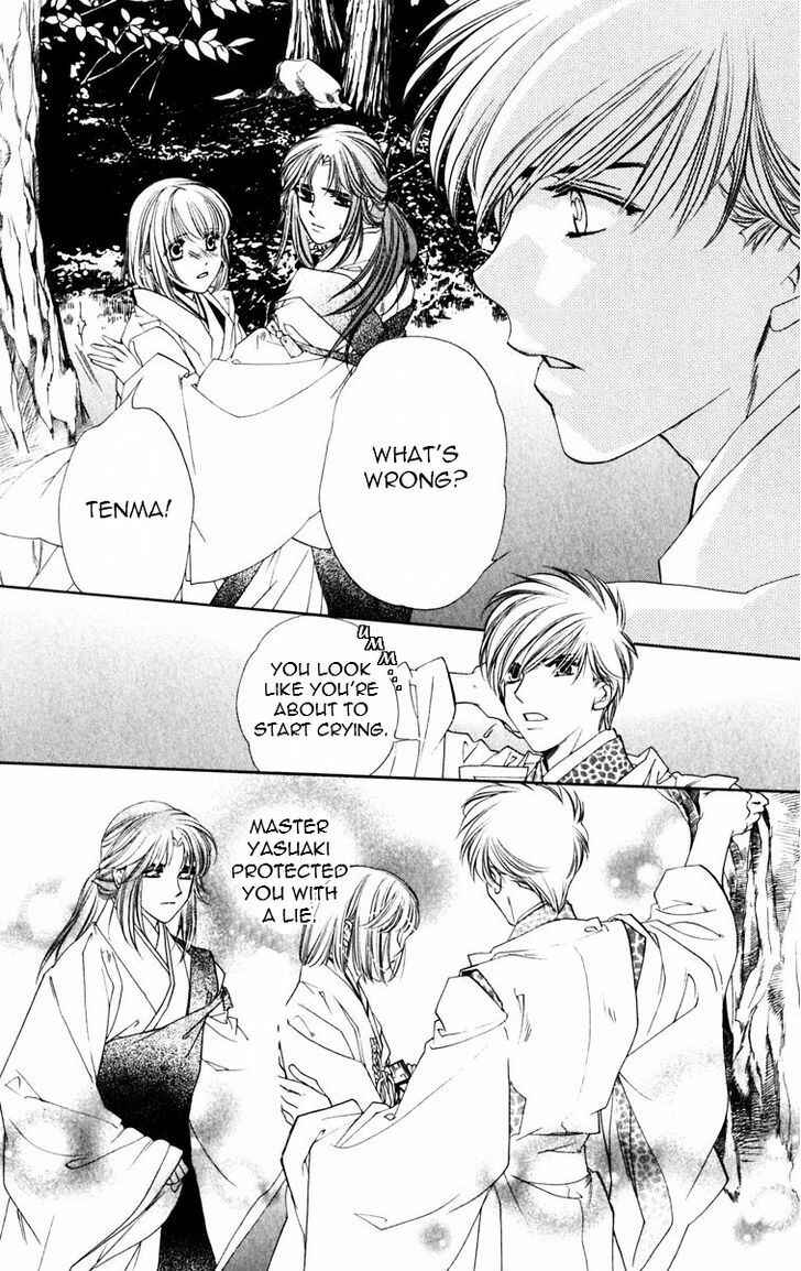 Page 10 Chapter 52 Harukanaru Toki no Naka de