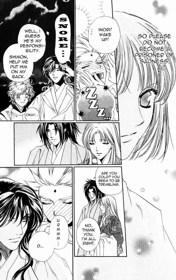 Page 11 Chapter 52 Harukanaru Toki no Naka de