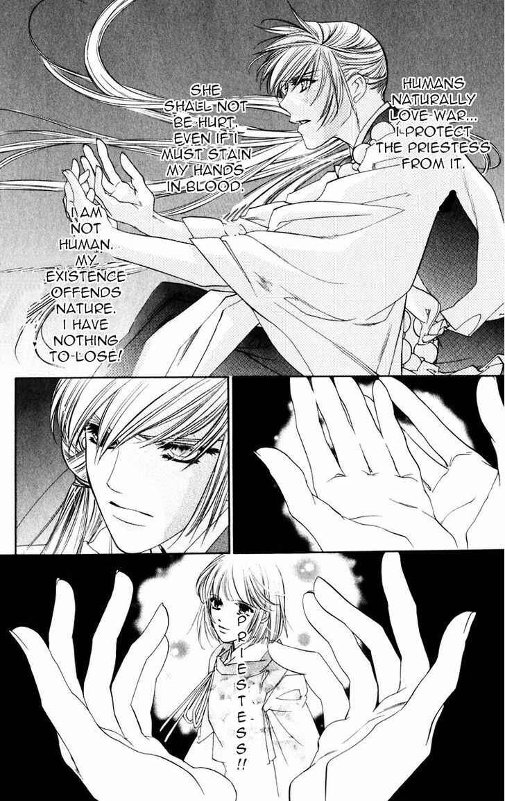 Page 16 Chapter 52 Harukanaru Toki no Naka de