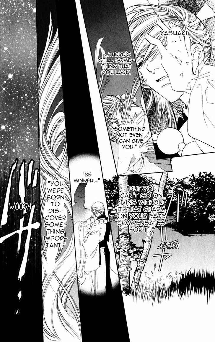Page 18 Chapter 52 Harukanaru Toki no Naka de