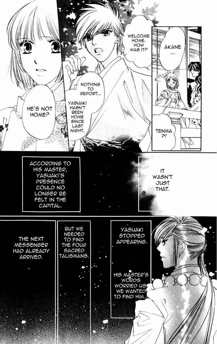 Page 28 Chapter 52 Harukanaru Toki no Naka de