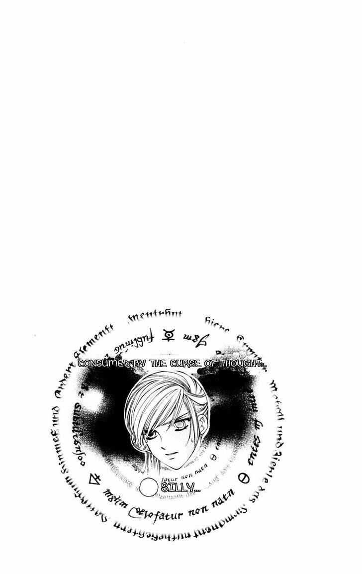 Page 32 Chapter 52 Harukanaru Toki no Naka de