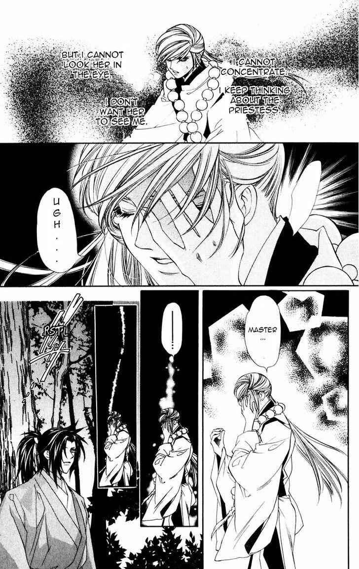 Page 5 Chapter 52 Harukanaru Toki no Naka de