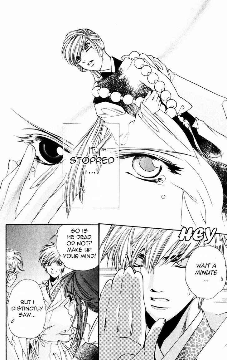 Page 10 Chapter 50 Harukanaru Toki no Naka de