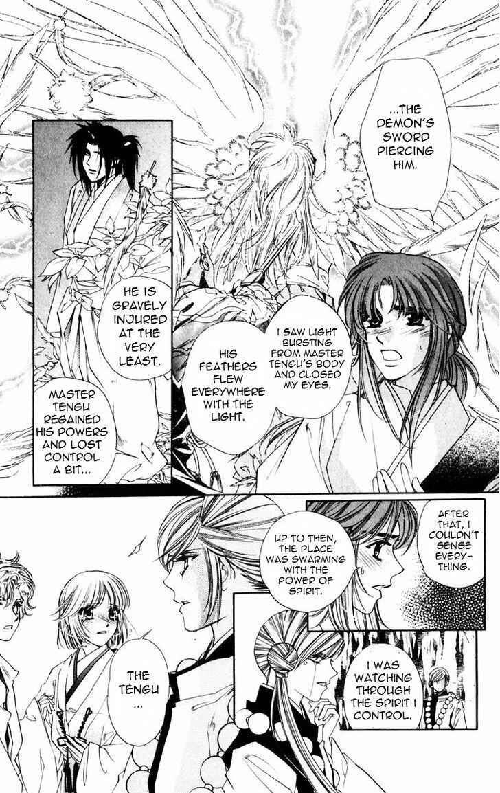 Page 11 Chapter 50 Harukanaru Toki no Naka de