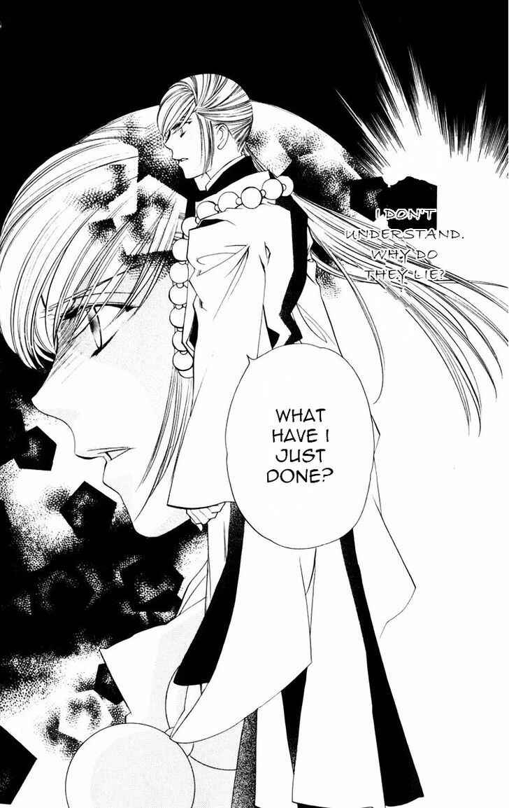 Page 14 Chapter 50 Harukanaru Toki no Naka de