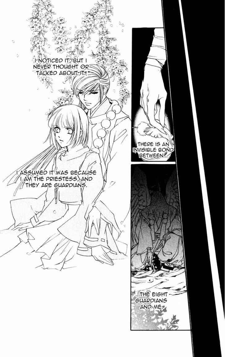 Page 15 Chapter 50 Harukanaru Toki no Naka de