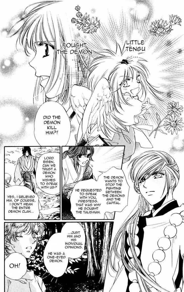 Page 2 Chapter 50 Harukanaru Toki no Naka de