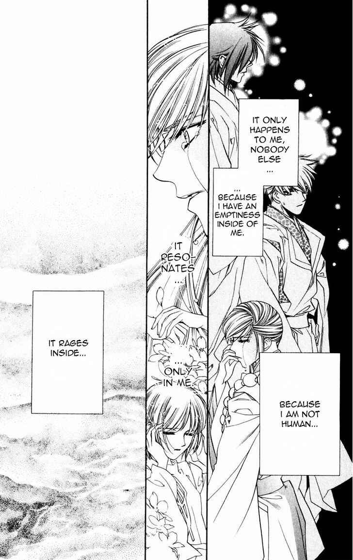 Page 6 Chapter 50 Harukanaru Toki no Naka de