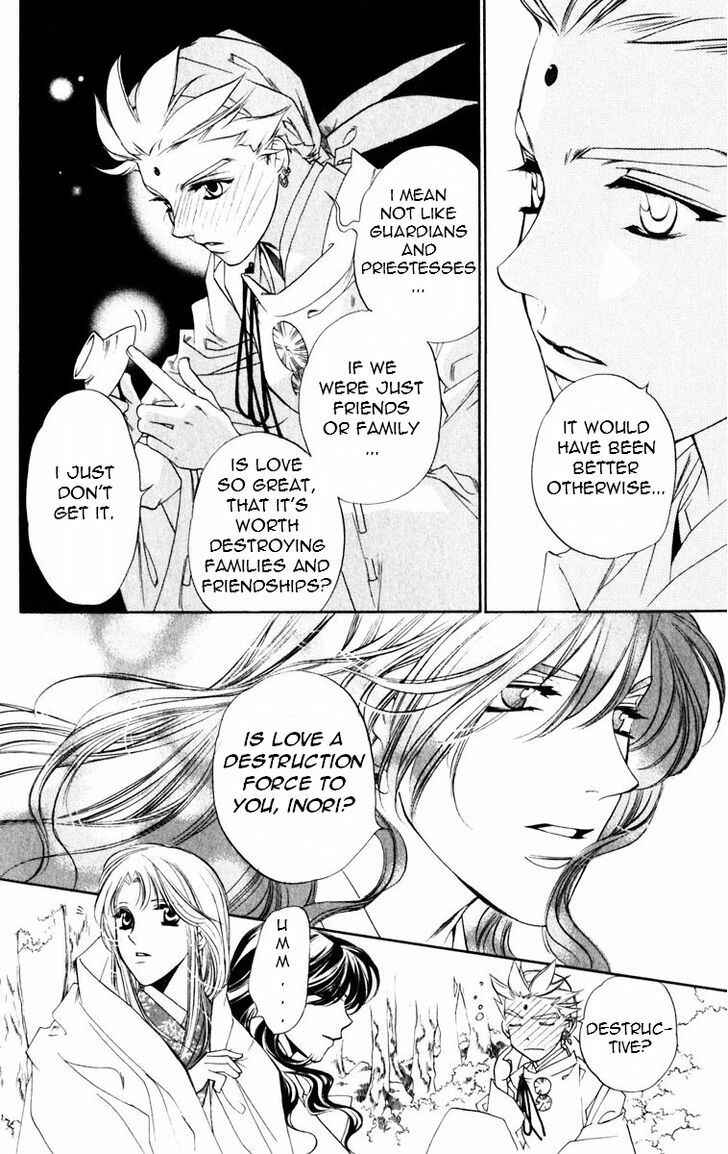 Page 13 Chapter 51 Harukanaru Toki no Naka de