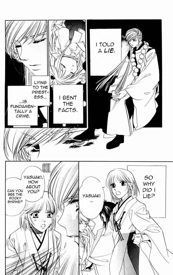 Page 19 Chapter 51 Harukanaru Toki no Naka de