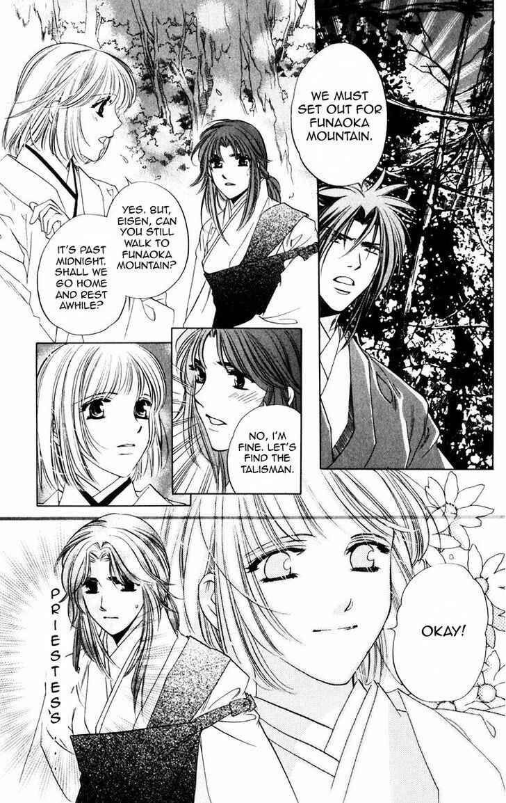 Page 6 Chapter 51 Harukanaru Toki no Naka de
