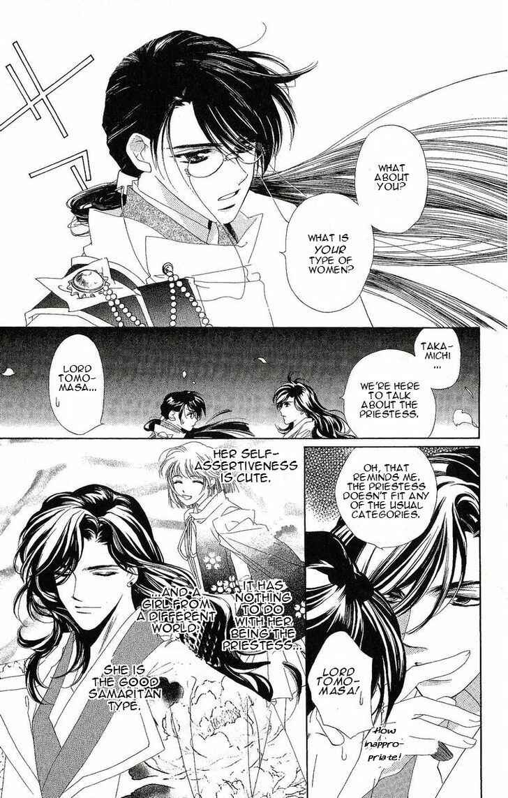 Page 6 Chapter 24.5 Harukanaru Toki no Naka de