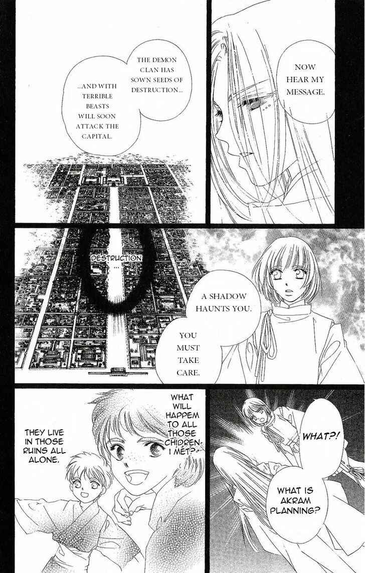 Page 19 Chapter 22 Harukanaru Toki no Naka de