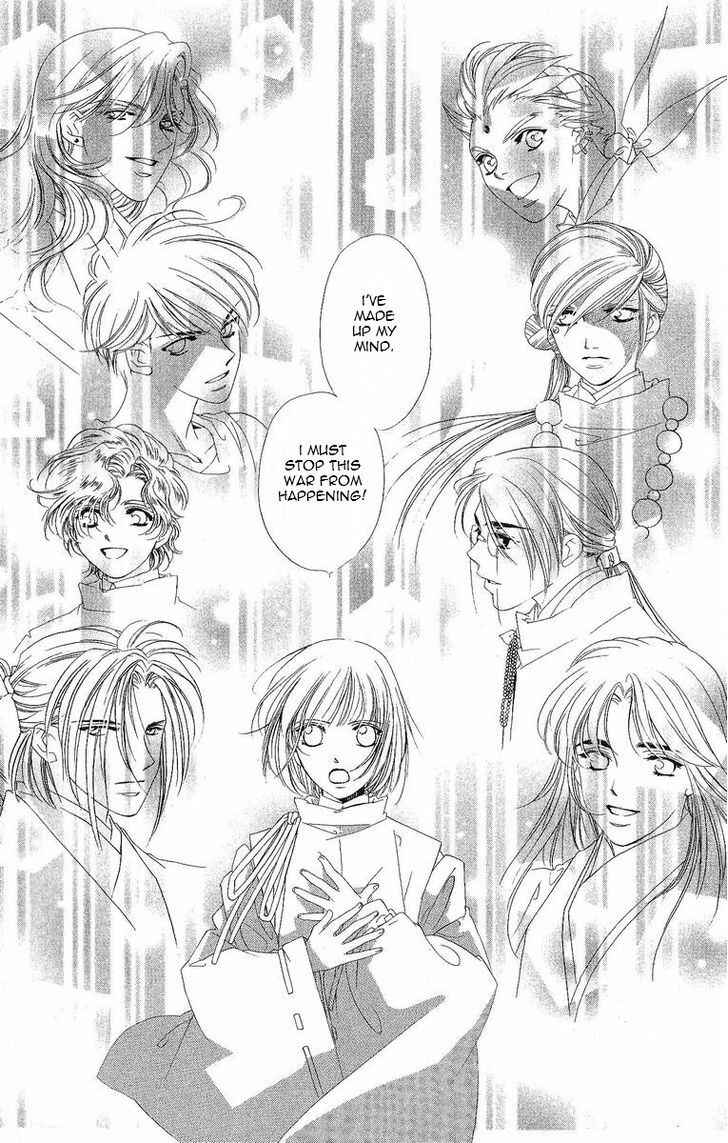Page 23 Chapter 22 Harukanaru Toki no Naka de