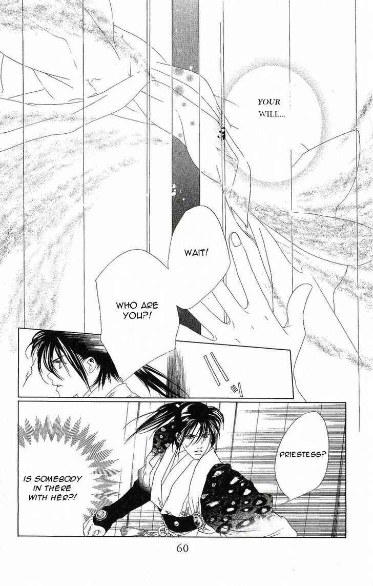 Page 25 Chapter 22 Harukanaru Toki no Naka de