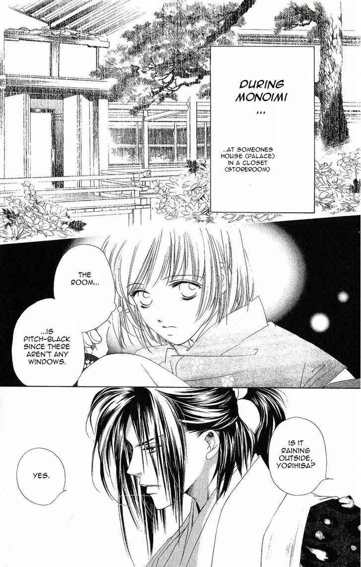 Page 3 Chapter 22 Harukanaru Toki no Naka de