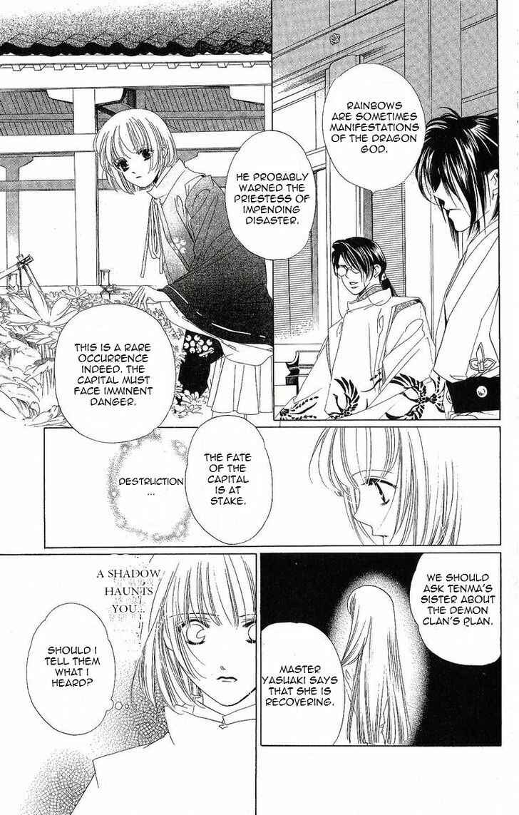Page 30 Chapter 22 Harukanaru Toki no Naka de