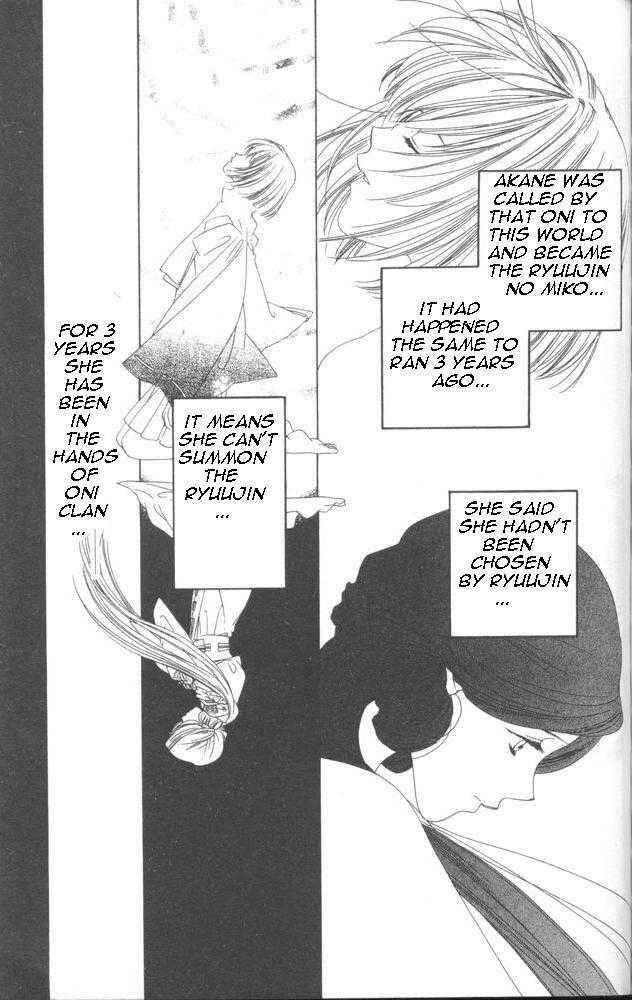 Page 11 Chapter 13 Harukanaru Toki no Naka de