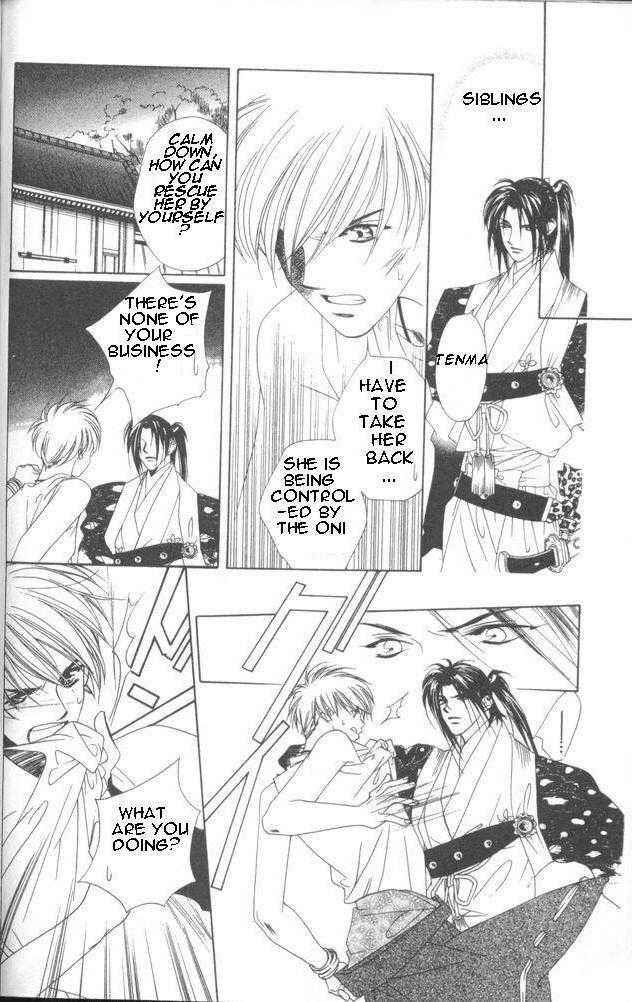 Page 12 Chapter 13 Harukanaru Toki no Naka de