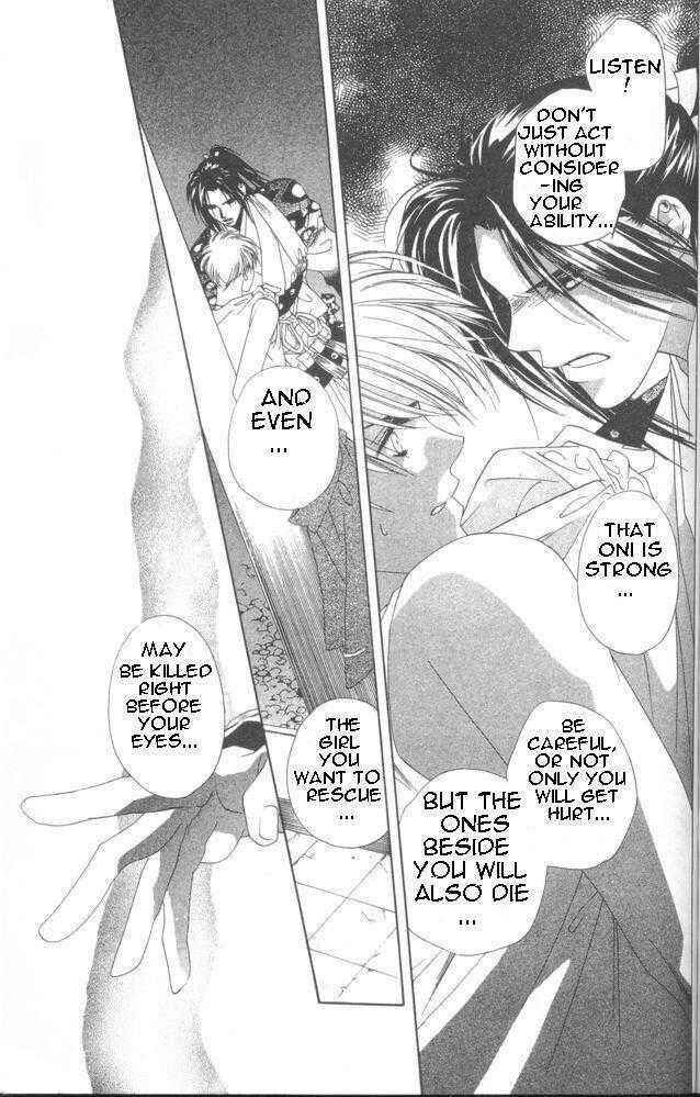 Page 13 Chapter 13 Harukanaru Toki no Naka de