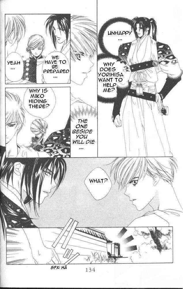 Page 20 Chapter 13 Harukanaru Toki no Naka de